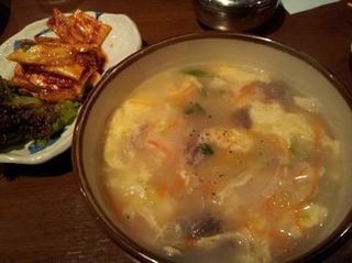 20151010_194343.jpg